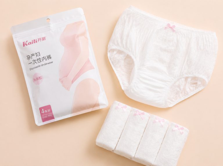 商洛纯棉高腰孕妇一次性内裤